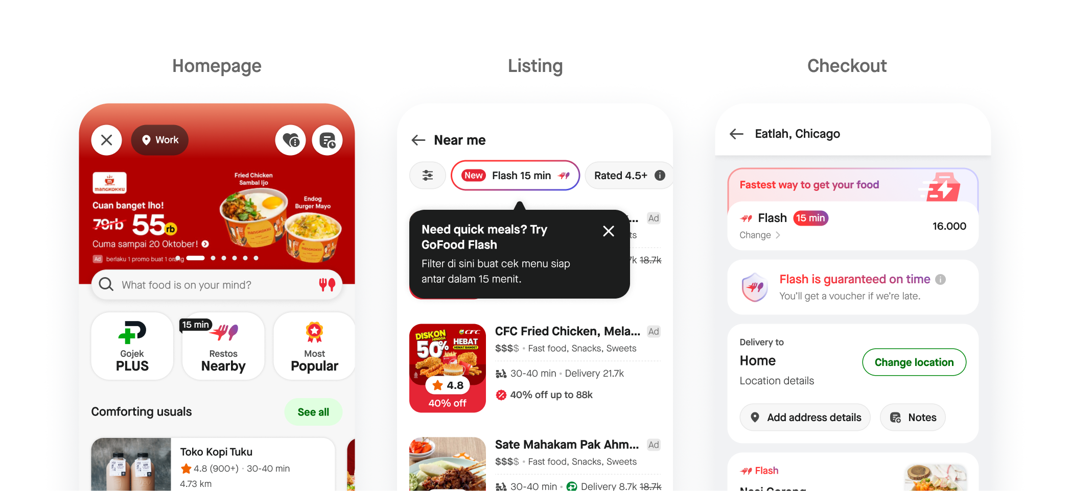 Flash MVP — two design choices: dedicated discovery funnel and locked checkout